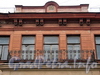 Большой пр. В.О., д. 3. Доходный дом М. А. Соловейчика. Решетка балкона эркера. Фото май 2010 г.