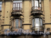 Бол. Казачий пер., д. 6. Доходный дом М.В. Захарова. Фрагмент фасада с балконами. Фото май 2010 г.