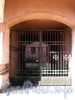 Гродненский пер., д. 14. Решетка ворот. Фото апрель 2010 г.