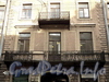 Галерная ул., д. 20 (левая часть). Балконы. Фото июнь 2010 г.
