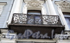 Дворцовая наб., д. 10. Особняк А.П. Гагариной (доходный дом Н.П. Жеребцовой). Решетка балкона. Фото июнь 2010 г.
