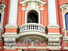 Захарьевская ул., д. 41. Балкон. Фото июль 2010 г.