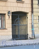 Кирочная ул., д. 56. Решетка ворот. Фото сентябрь 2010 г.