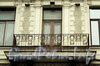 Наб. Кутузова, д. 12. Решетка балкона. Фото сентябрь 2010 г.