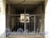 Верейская ул., д. 40. Решетка ворот. Фото май 2010 г.