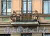Кронверкский пр., д. 69. Решетка балкона. Фото октябрь 2010 г.