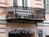 Ул. Блохина, д. 7. Ограждение балкона. Фото апрель 2011 г.