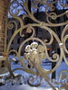 Фрагмент ограды Михайловского сада. Фото февраль 2009 г.