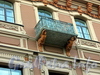 Конногвардейский бул., д. 17. Доходный дом И.О.Утина. Балкон. Фото июль 2009 г.