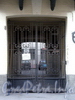 Столярный пер., д. 4. Решетка ворот. Фото август 2009 г.