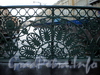 Фрагмент ограды Певческого моста. Фото октябрь 2009 г.