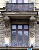 Невский пр., д. 66. Доходный дом П. И. Лихачева. Балкон. Фото апрель 2009 г.