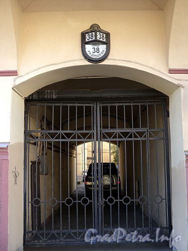 Ул. Радищева, д. 38. Решетка ворот. Фото июль 2010 г.