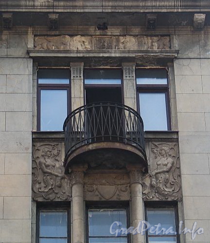 Рузовская ул., д. 9. Балкон. Фото август 2010 г.