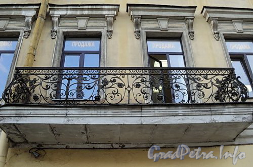 Рузовская ул., д. 21. Решетка балкона. Фото май 2010 г.