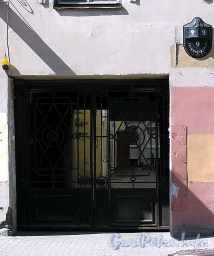 Гражданская ул., д. 9. Решетка ворот. Фото июль 2009 г.