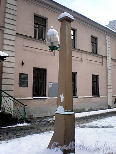 Экспонат «Музея фонарей на Одесской улице.
