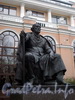 Памятник И. С. Тургеневу на Манежной площади. Фото октябрь 2009 г.