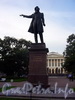 Памятник А.С. Пушкину на площади Искусств. Фото 2005 г.