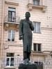 Памятник Габдулле Тукаю в сквере на углу Кронверкского проспекта и Зверинской улицы. Фото март 2010 г.