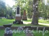 Кронштадтское кладбище. Вид одного из памятников. Фото 20 июля 2012 г.