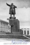 Памятник Ленину на площади Ленина. Фотоальбом «Ленинград», 1959 г.