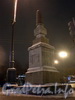 Верстовой столб на площади Московских Ворот. Декабрь 2008 г.