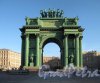 Нарвские Триумфальные ворота. Фронтальный вид со стороны пр. Стачек. Фото апрель 2012 г.