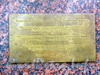 Памятник Ф.А.Головину на Большом проспекте В.О. у Андреевского собора. Фото август 2009 г.