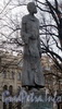 Памятник Коста Хетагурову в сквере Института живописи, скульптуры и архитектуры им. И. Е. Репина. Фото ноябрь 2009 г.