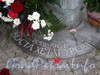 Памятник Коста Хетагурову в сквере Института живописи, скульптуры и архитектуры им. И. Е. Репина. Фото ноябрь 2009 г.