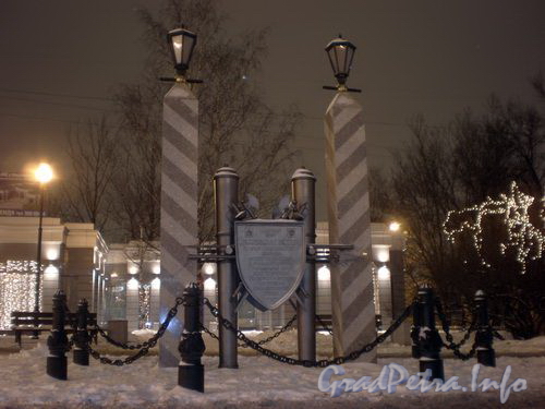 Памятник Московской заставе. Декабрь 2008 г.