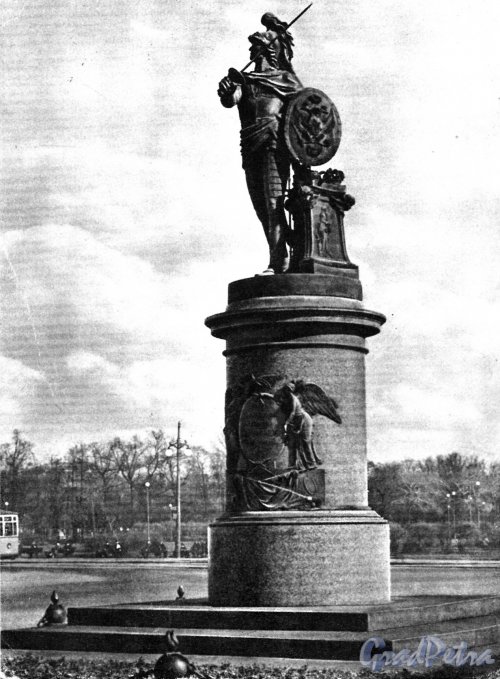 Памятник А. В. Суворову на Суворовской площади. Фото М. Величко (из набора открыток «Памятники Ленинграда», 1957 год)