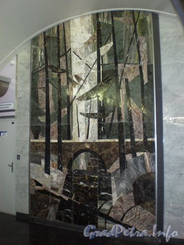 Мозаичное панно на станции метро «Волковская».