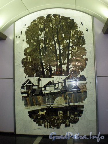 Мозаичное панно на станции метро «Волковская». Январь 2009 г.