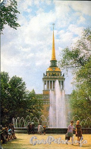 В Александровском (б. имени Горького) саду. Фото В. Стукалова, 1972 г. (старая открытка)
