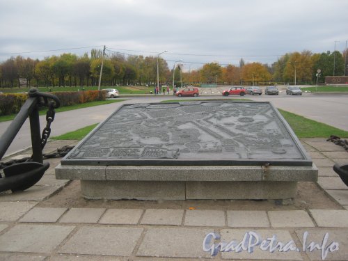 Южно-Приморский парк. Памятная плита-схема у центрального входа. Фото 19 октября 2012 г.