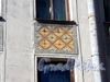 Басков пер., д. 36. Фрагмент фасада здания. Фото начала 2000-х годов.