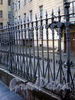 Ограда вдоль дома 2 по Волынскому переулку. Фото октябрь 2009 г.