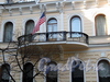 Гродненский пер., д. 4. Здание Генерального консульства США - резиденция консула. Балкон. Фото май 2010 г.