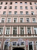 Апраксин пер., д. 3. Фрагмент фасада здания. Фото июль 2010 г.