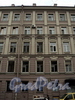 Апраксин пер., д. 19-21. Фрагмент фасада. Фото июль 2010 г.