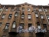 Татарский пер., д. 1. Фрагмент фасада здания. Фото 2010-х годов.