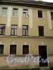 Татарский пер., д. 12-14 (левая часть). Фрагмент фасада. Фото август 2010 г.