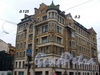 Лиговский пр. д. 125, Рязанский пер. д. 2, общий вид здания. Фото 2004 г.