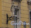 Советский пер., дом 16. Элемент декора. Фото март 2012 г.