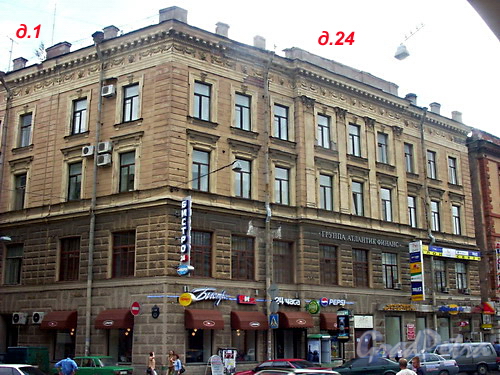 Дом 1 по пер. Крылова и 24 по Садовой ул. Фото 2004 г.