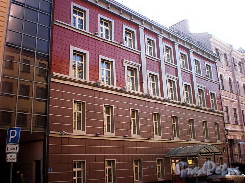 Гродненский пер., д. 15. Фасад здания. Фото апрель 2010 г.