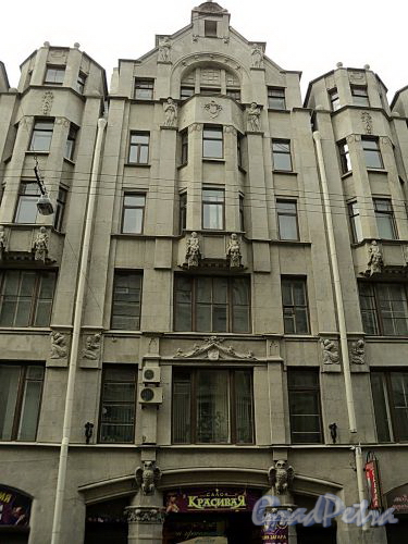 Апраксин пер., д. 4. Фрагмент фасада. Фото июль 2010 г.