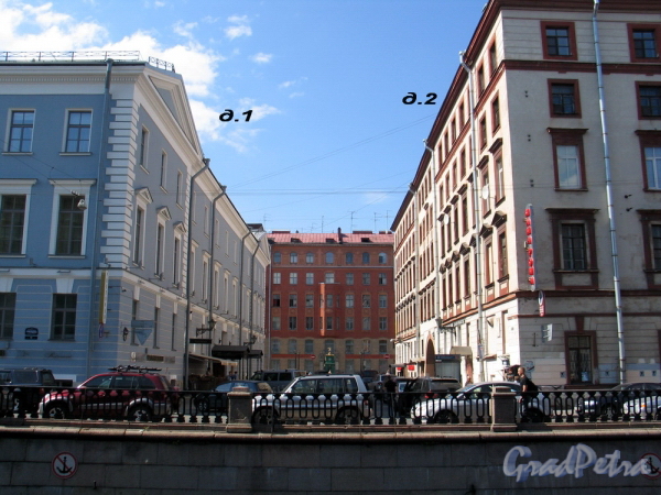 Дома 1 и 2 по Чебоксарскому переулку. Вид от набережной канала Грибоедова. Фото август 2011 г.
